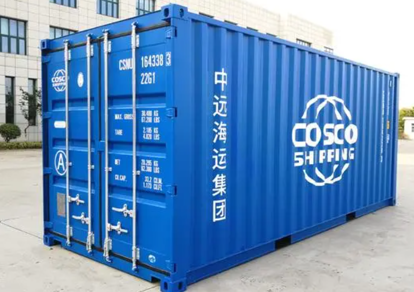 怀远20尺全新集装箱出售